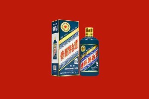 葫芦岛市龙港区回收五星茅台酒